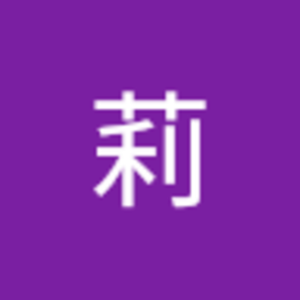 Meet your Posher, 莉